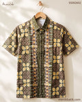 Kemeja Lengan Pendek Batik Tangerang Motif Pintu Sepuluh SS082602 - Menik Batik